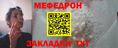 mdma Кингисепп