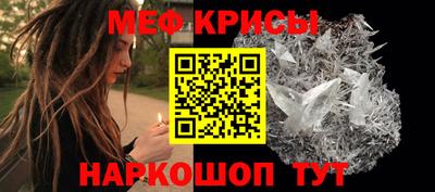 гидра Канаш