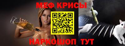 соль курить ск Кинель