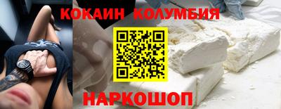 крисы Кимры