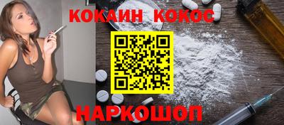 PSILOCYBIN Кандалакша