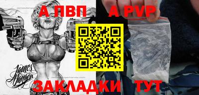 крисы Кимры