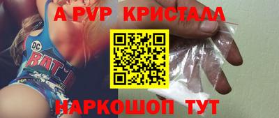 крисы Кимры