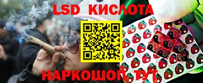 соль курить ск Кинель