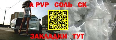 крисы Кимры