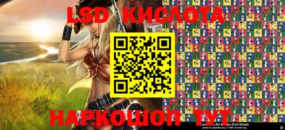 прущая мука Камышлов
