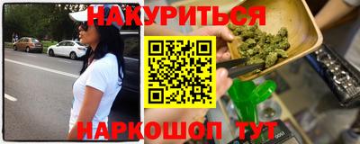mdma Кингисепп