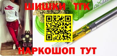 mdma Кингисепп
