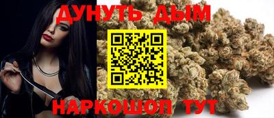крисы Кимры