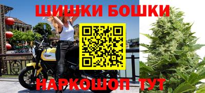 mdma Кингисепп