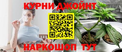 mdma Кингисепп
