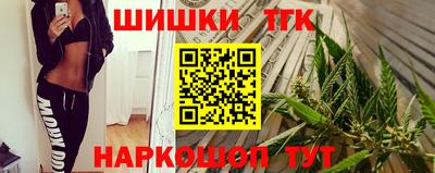 соль курить ск Кинель