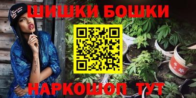 соль курить ск Кинель