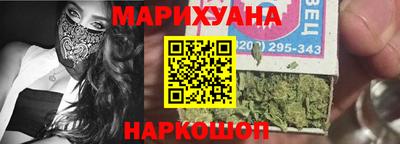 соль курить ск Кинель
