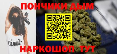 mdma Кингисепп