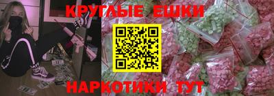 крисы Кимры