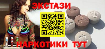 mdma Кингисепп