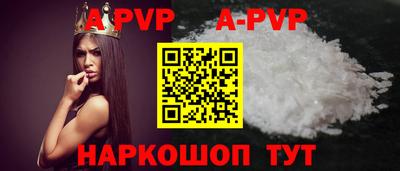 соль курить ск Кинель