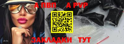 mdma Кингисепп