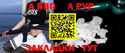 mdma Кингисепп