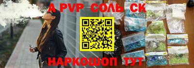 крисы Кимры