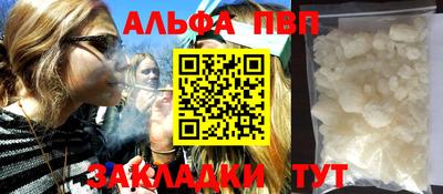 mdma Кингисепп
