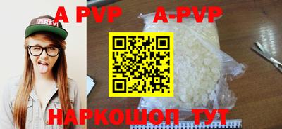 крисы Кимры