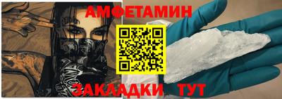 соль курить ск Кинель