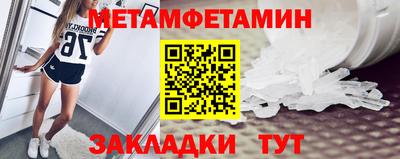 mdma Кингисепп