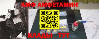 соль курить ск Кинель