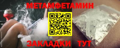 mdma Кингисепп