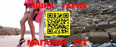 крисы Кимры