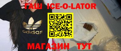 прущая мука Камышлов