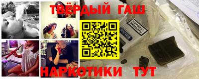 крисы Кимры
