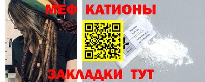 соль курить ск Кинель