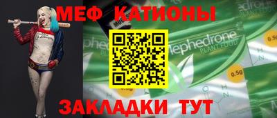 PSILOCYBIN Кандалакша
